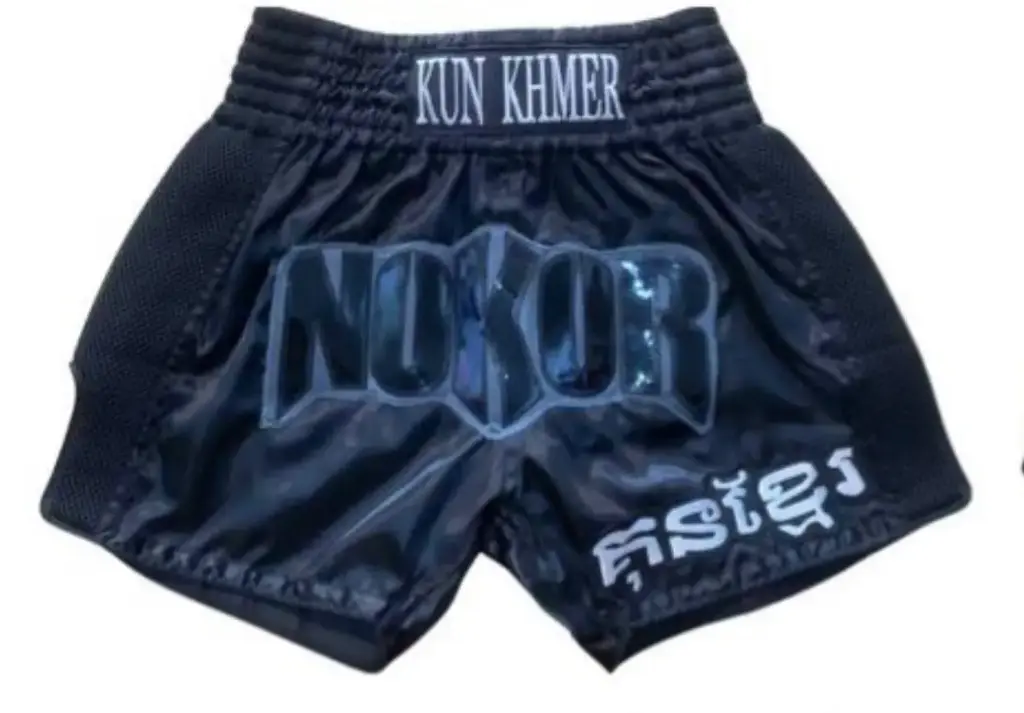 Nokor Kun Khmer Shorts: "Black"