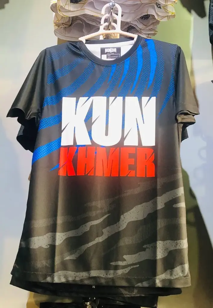 Nokor T-shirt: Kun Khmer Superior