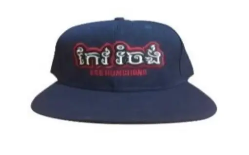 [KKS-CAP01] Keo Rumchong Kun Khmer Cap