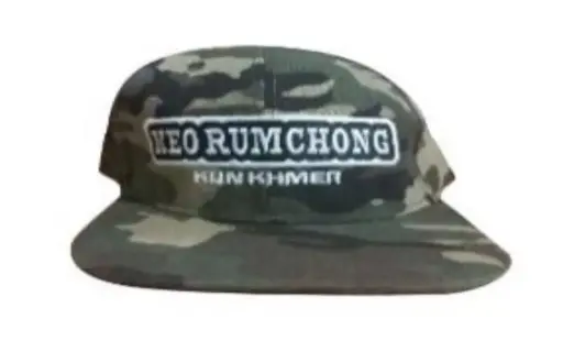 [KKS-CAP03] Keo Rumchong Kun Khmer Cap