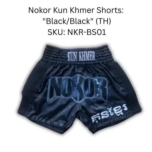 Nokor Kun Khmer Shorts: "Black/Black" (TH)