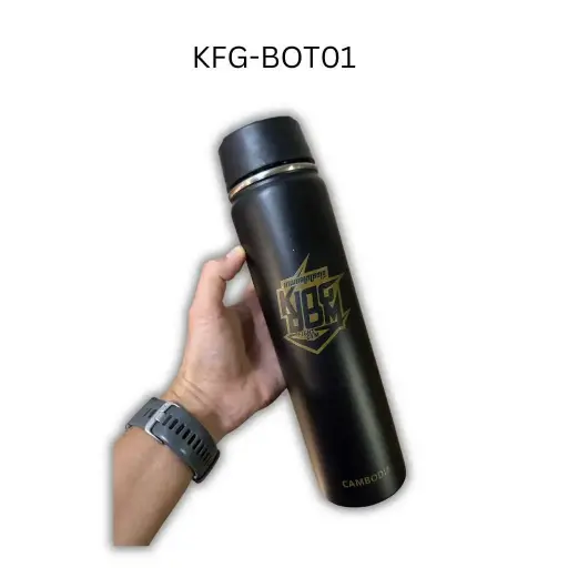 [KFG-BOT01] KFG Bottle